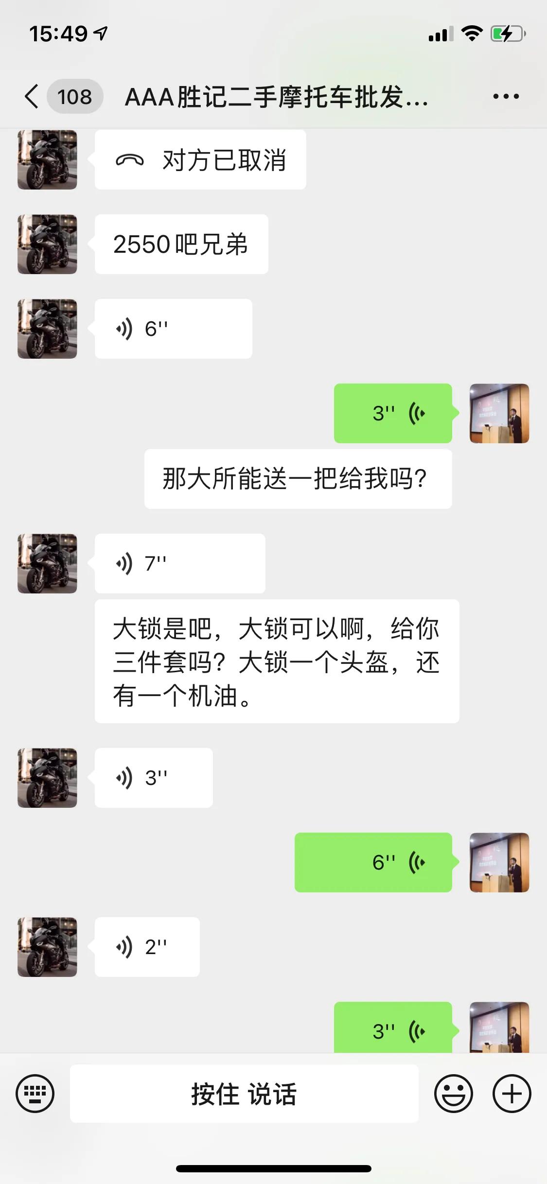 国产本田小龟车100cc (全新本田小龟去哪买)