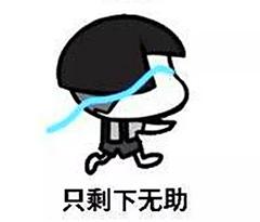 智能家居与普通家具对比图,智能家居和普通装修哪个好