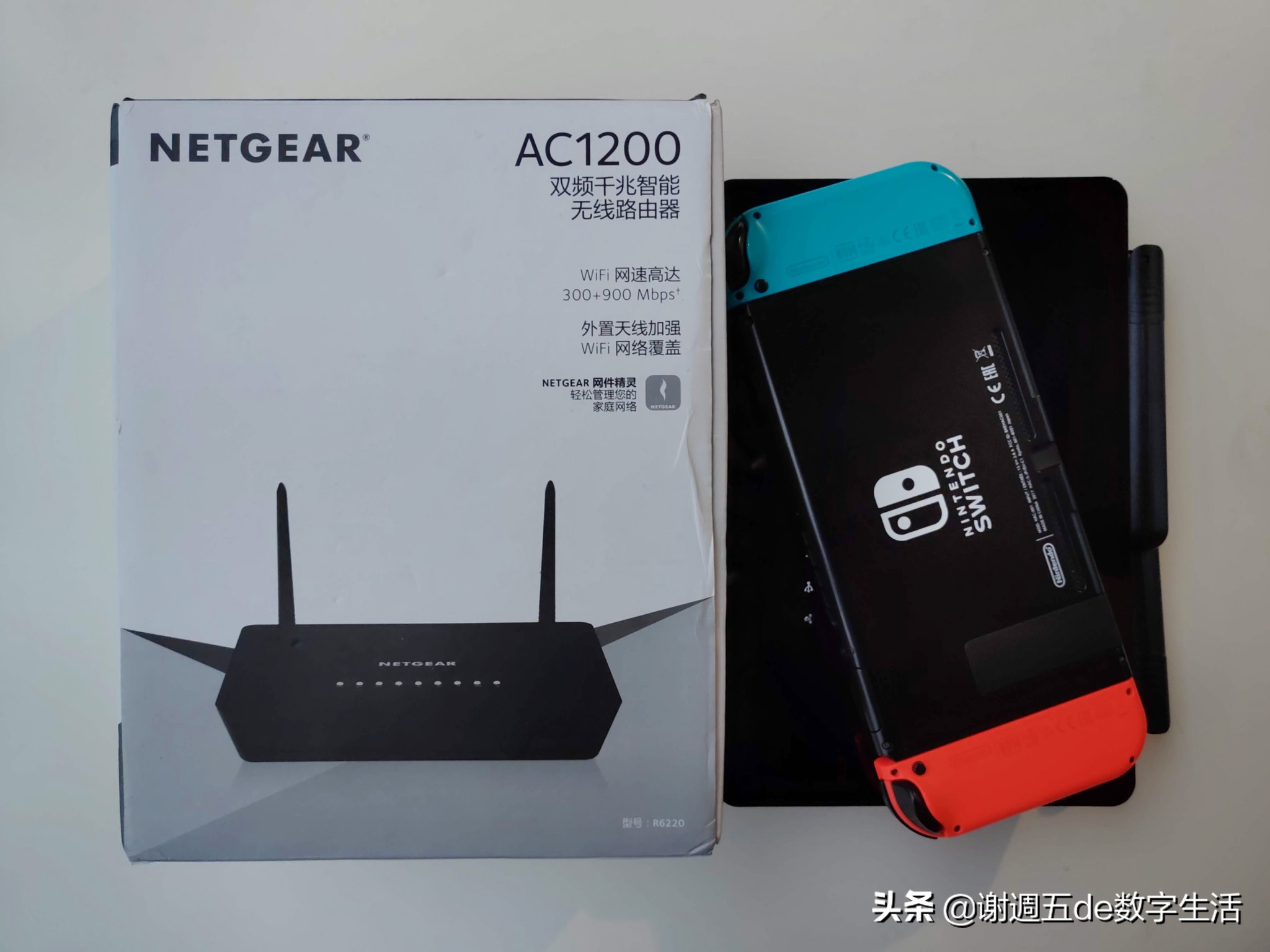 ns小白避坑系列,ns网络提速