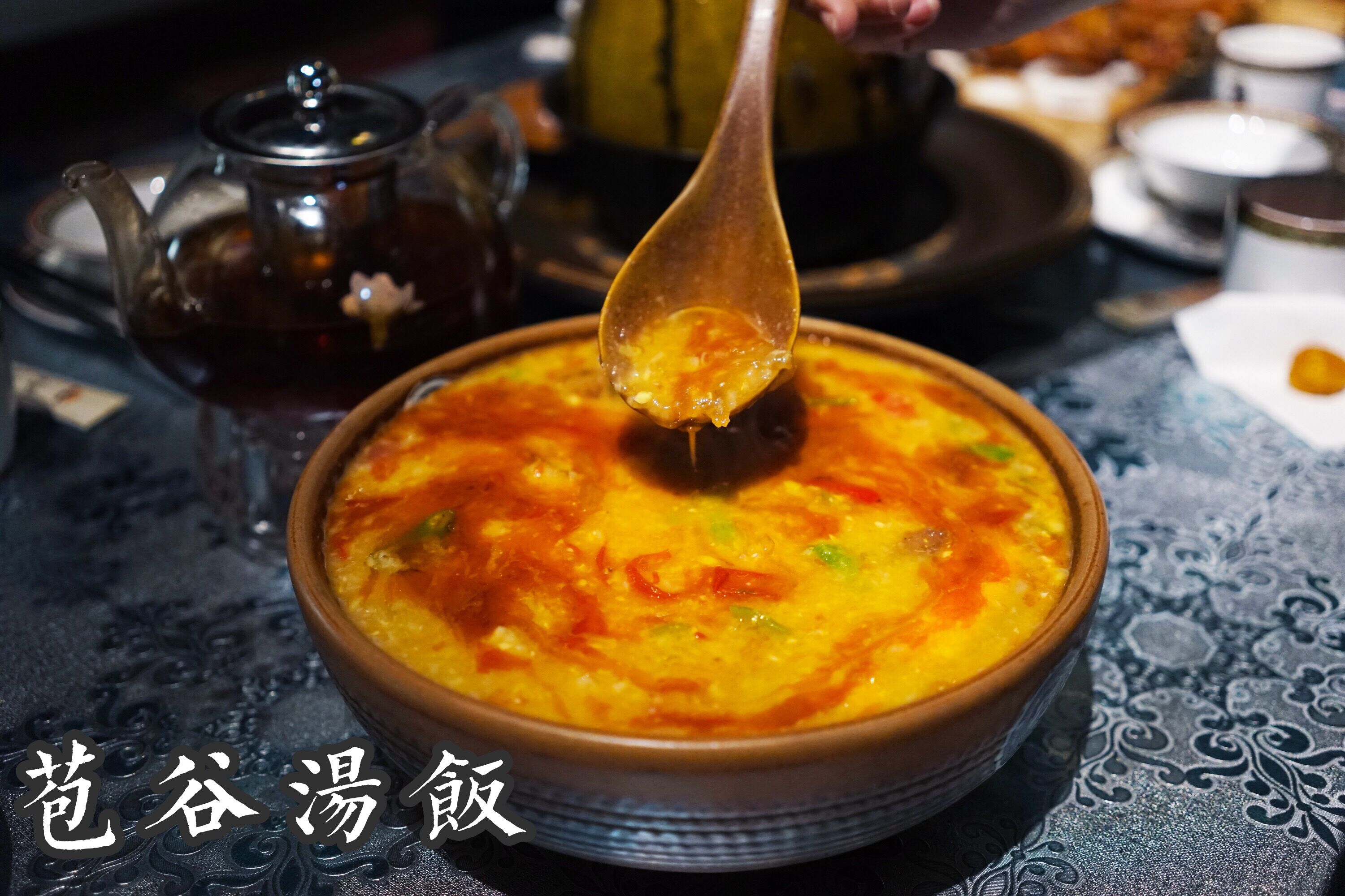 乌鲁木齐最有风情的餐厅,乌鲁木齐新开的特色餐厅高端餐