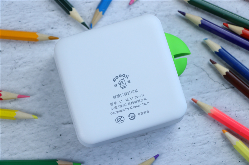 巴掌大小的打印照片的机器,手掌大小的微型口袋书打印