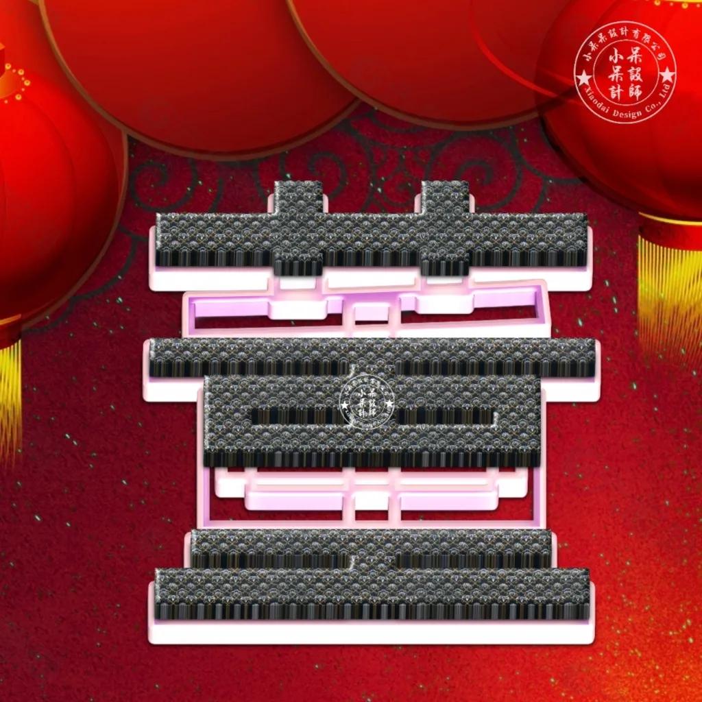 大字体闪闪发光姓氏头像好看,姓氏头像大字体杨氏设计图片