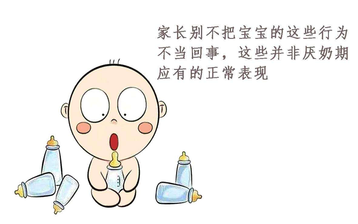 宝宝夏天不爱喝牛奶怎么办,夏天宝宝不爱喝奶不爱吃辅食咋办