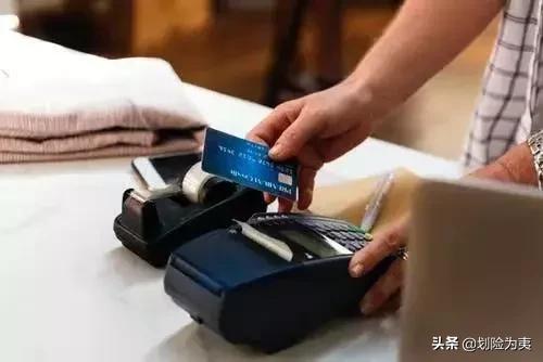 「利宝」随心游境外旅行保障计划