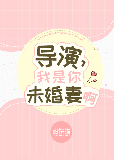 短篇甜宠言情现言,恋爱甜文小说现言