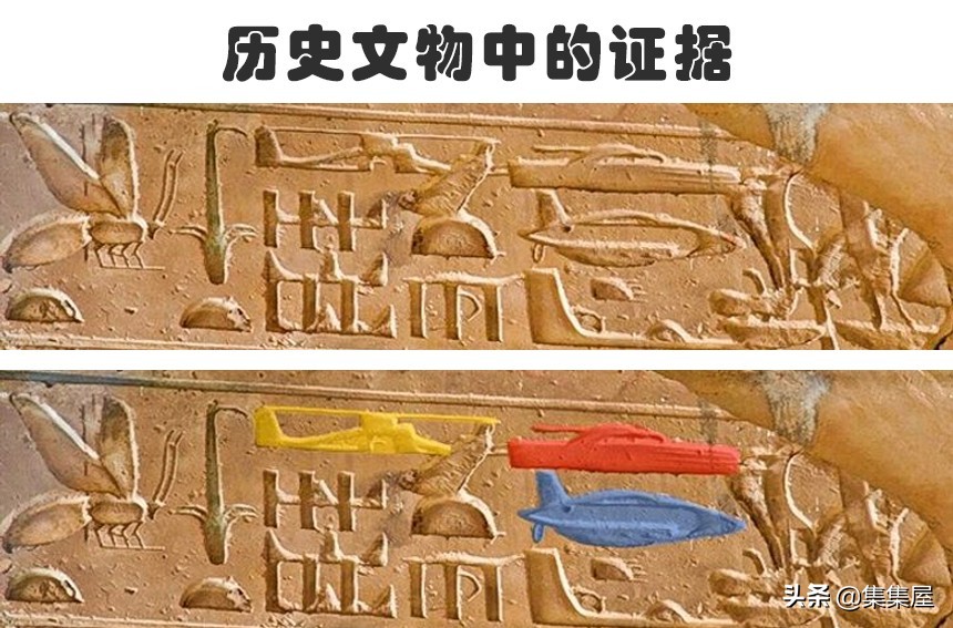 证明外星人存在的九大惊人证据,外星人存在的最直接证据是什么