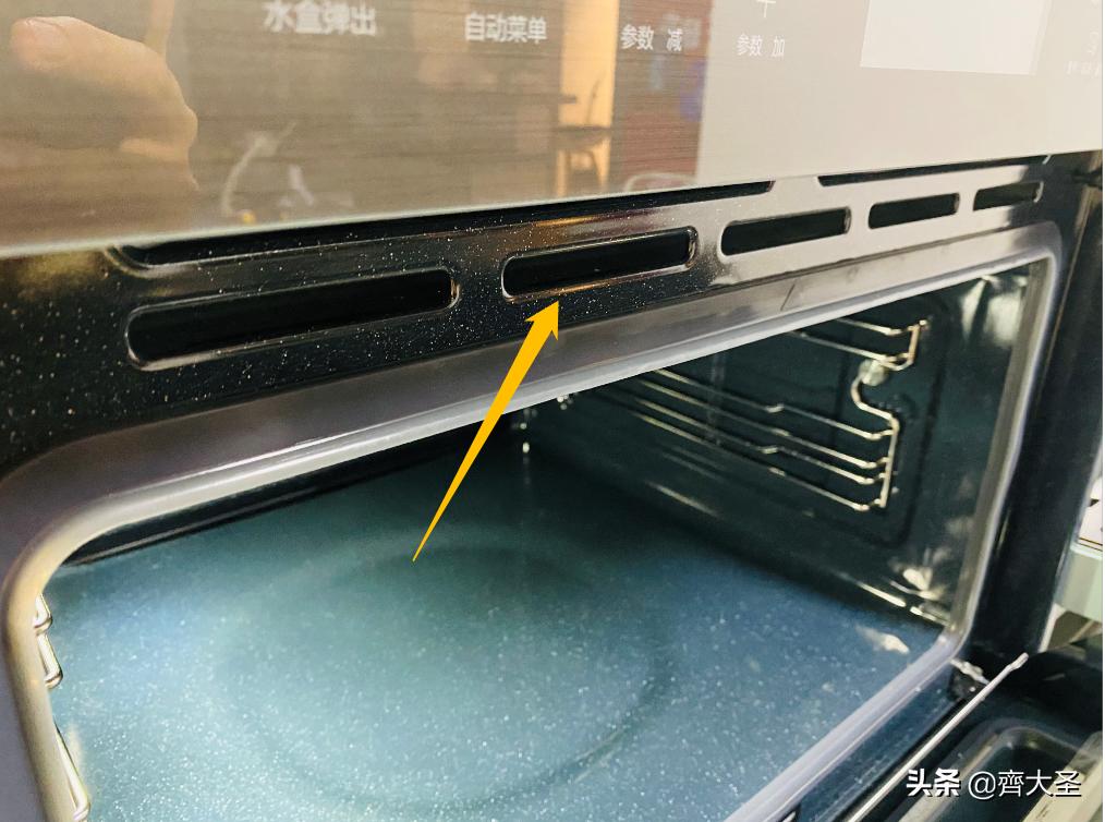 什么样的嵌入式蒸烤箱好用,蒸烤箱半嵌入式和全嵌入式区别