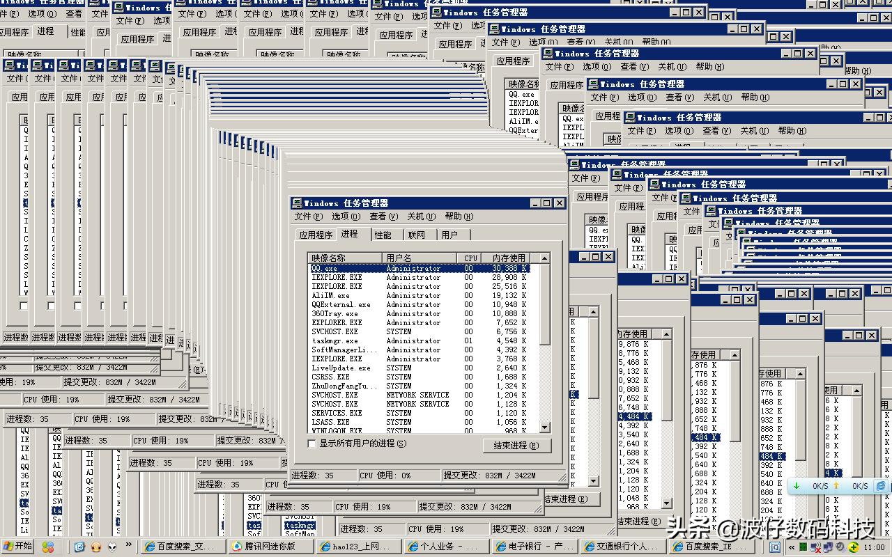 电脑玩游戏就死机维修哪里好,电脑一到正在启动windows就死机