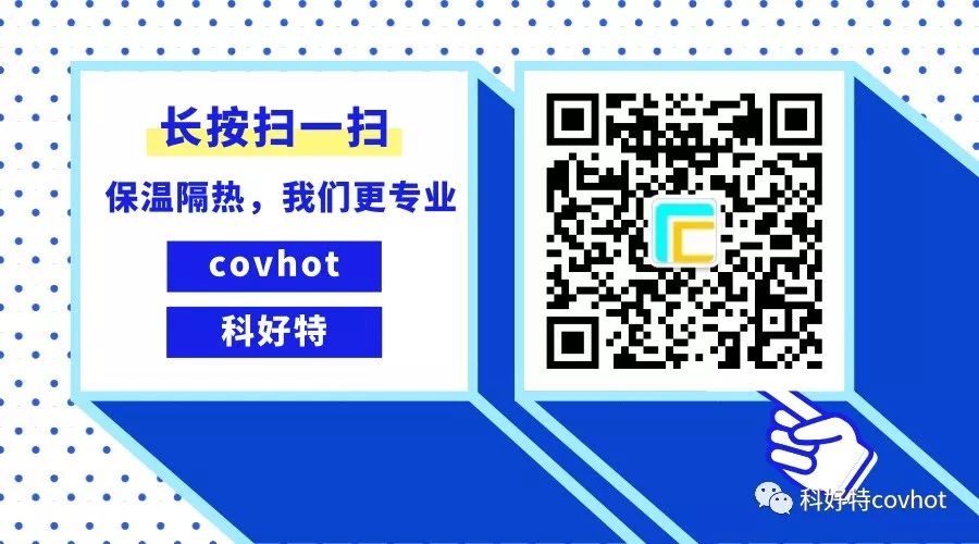 可拆卸式保温套有哪些,可拆式保温套有什么用