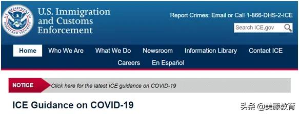 上海领馆最新消息,上海市领馆