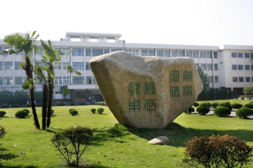 江苏这两所科技大学，都是工科强校，专业各有所长，报考性价比高