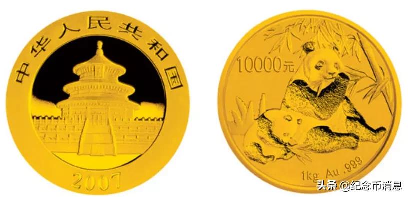 国宝财富40周年纪念版熊猫币,熊猫币福禄国宝10连号值得买吗