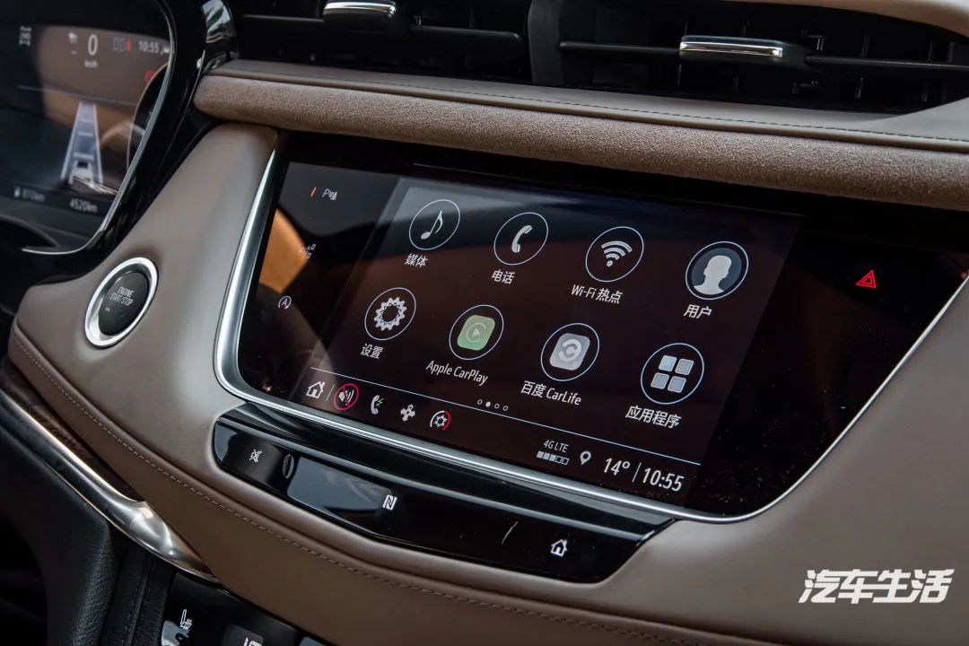 轻混48v凯迪拉克xt4,加入48v轻混就省油吗