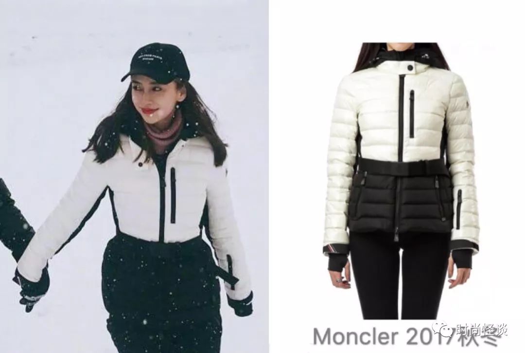 沈梦辰真假鉴定,沈梦辰卖二手假货