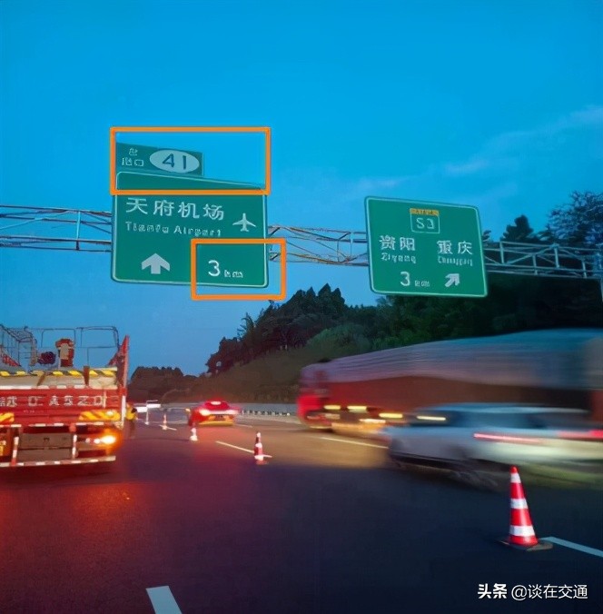 成都天府机场临时交通管控,成都双流机场地面交通标识