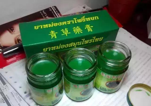 泰国神药膝盖灵,去泰国必带的12种神药