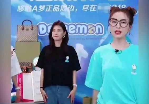 吴昕卖t恤直播回放,吴昕卖衣服被吐槽回放