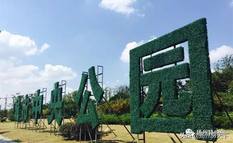 开挂！东区未来要爆发！5大理由告诉你一定要留在东区