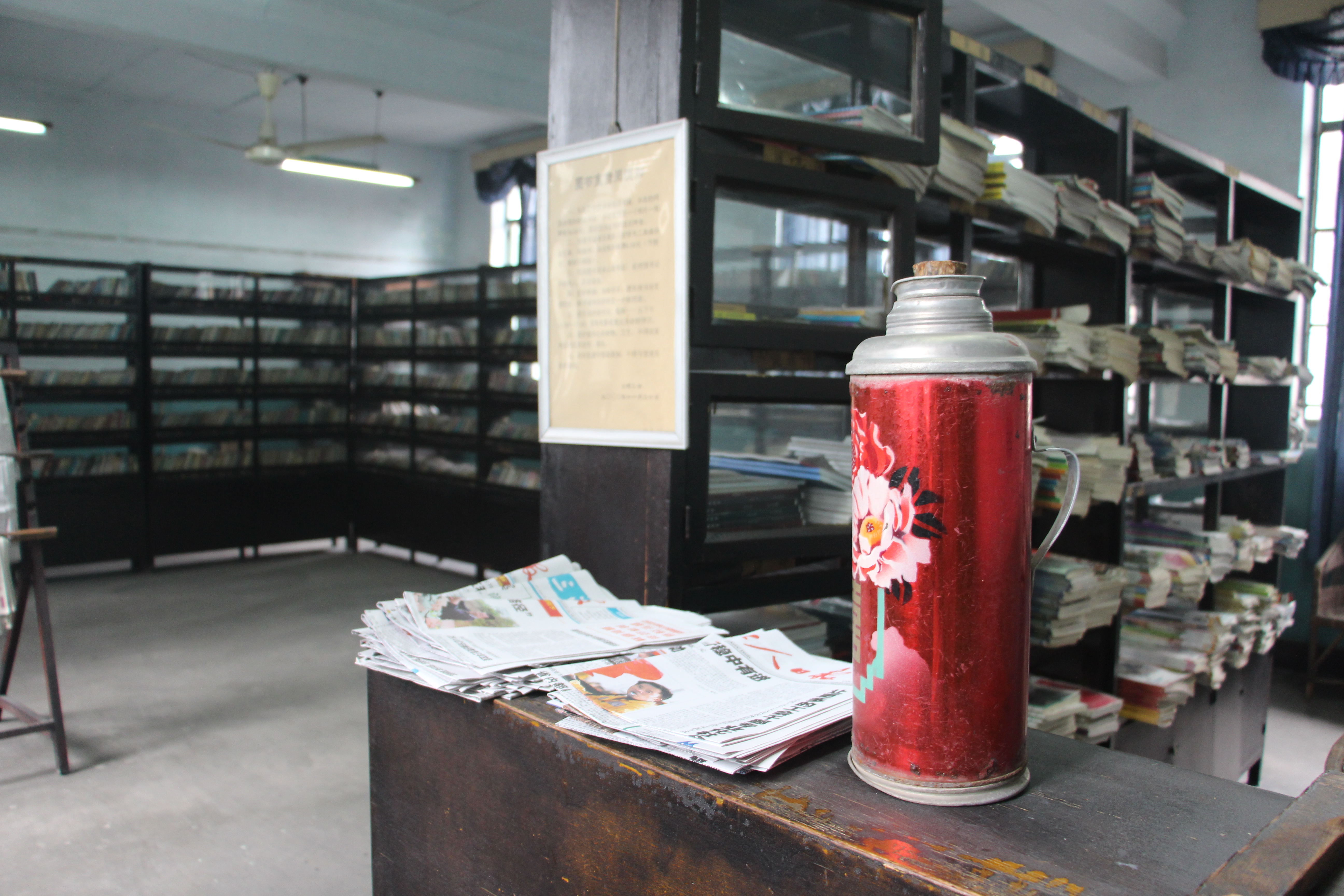 一座有光影又有历史的老厂――四川长征制药厂