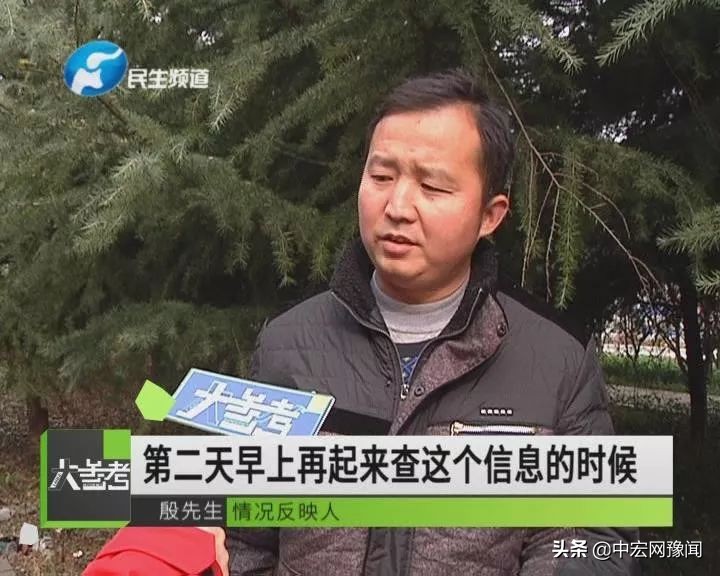 寄救命药快递路上人没了,快递公司把救急的药寄丢了