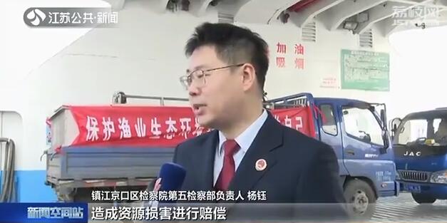 非法采砂案件37天能有结果吗,2021年非法采砂400万判多少年