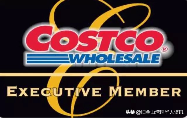 costco内地首店地址,costco大陆首店上海开业排队退卡