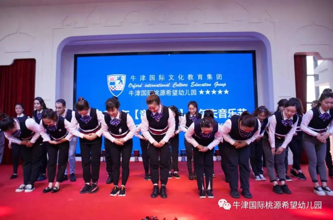 常德桃源中学2024年招生,招生简章桃源