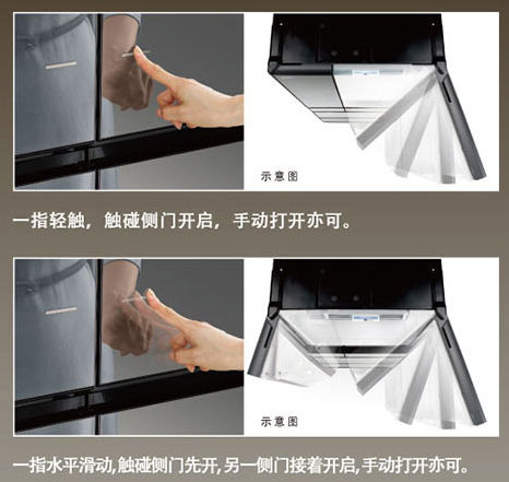 博世冰箱和西门子冰箱哪个更好,价格一样西门子和美的冰箱怎么选