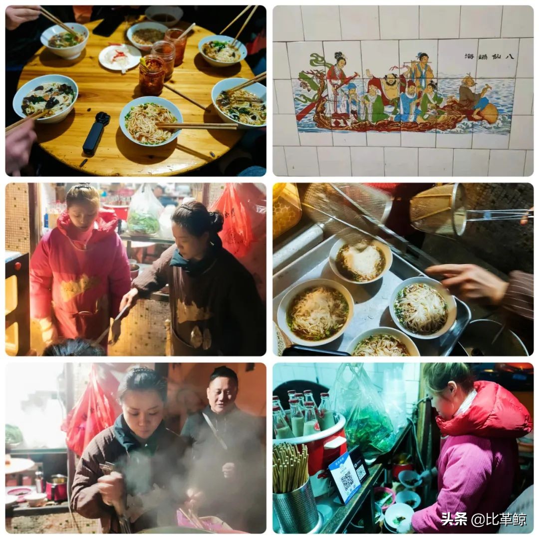 比格鲸和长沙米粉区别,比革鲸和长沙米粉哪个好