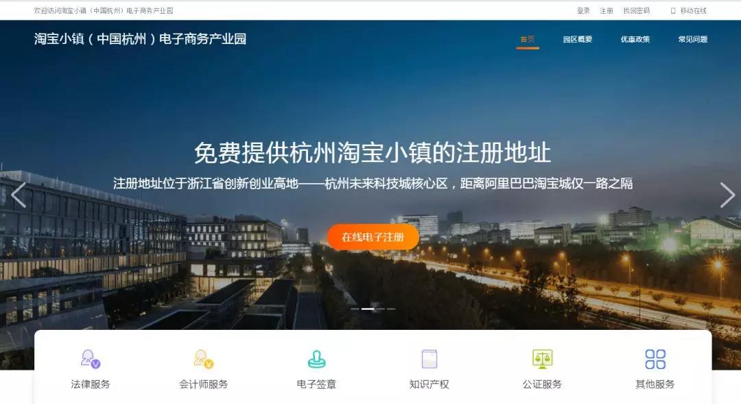 淘宝申请个体工商营业执照,开淘宝店可以申请个体营业执照吗