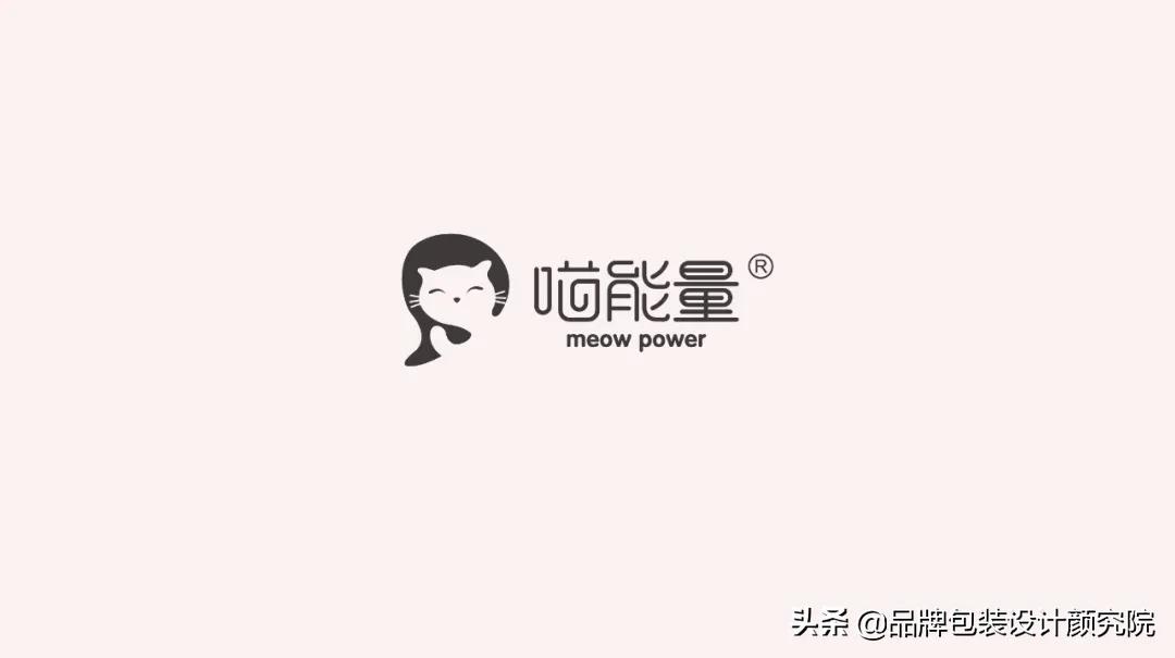 hellolink品牌包装,hellolink转换盒子