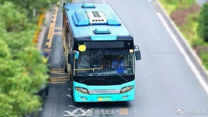 西安今日热点·28日0时起所有经陕西口岸入境人员一律实施核酸检测、长安公园将于4月初开园