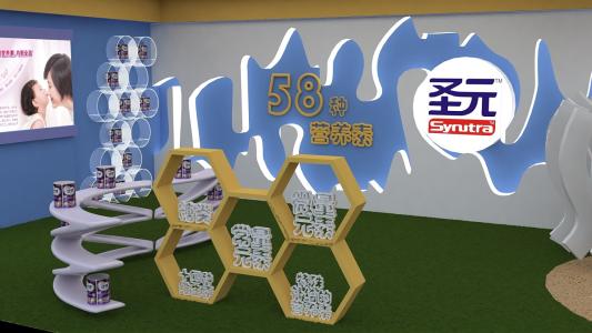 学习圣元小分子奶粉知识总结,圣元奶粉哪年有问题