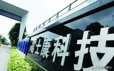 去富士康上班如何找到合适的工作,在富士康上班怎么说得高大上一点