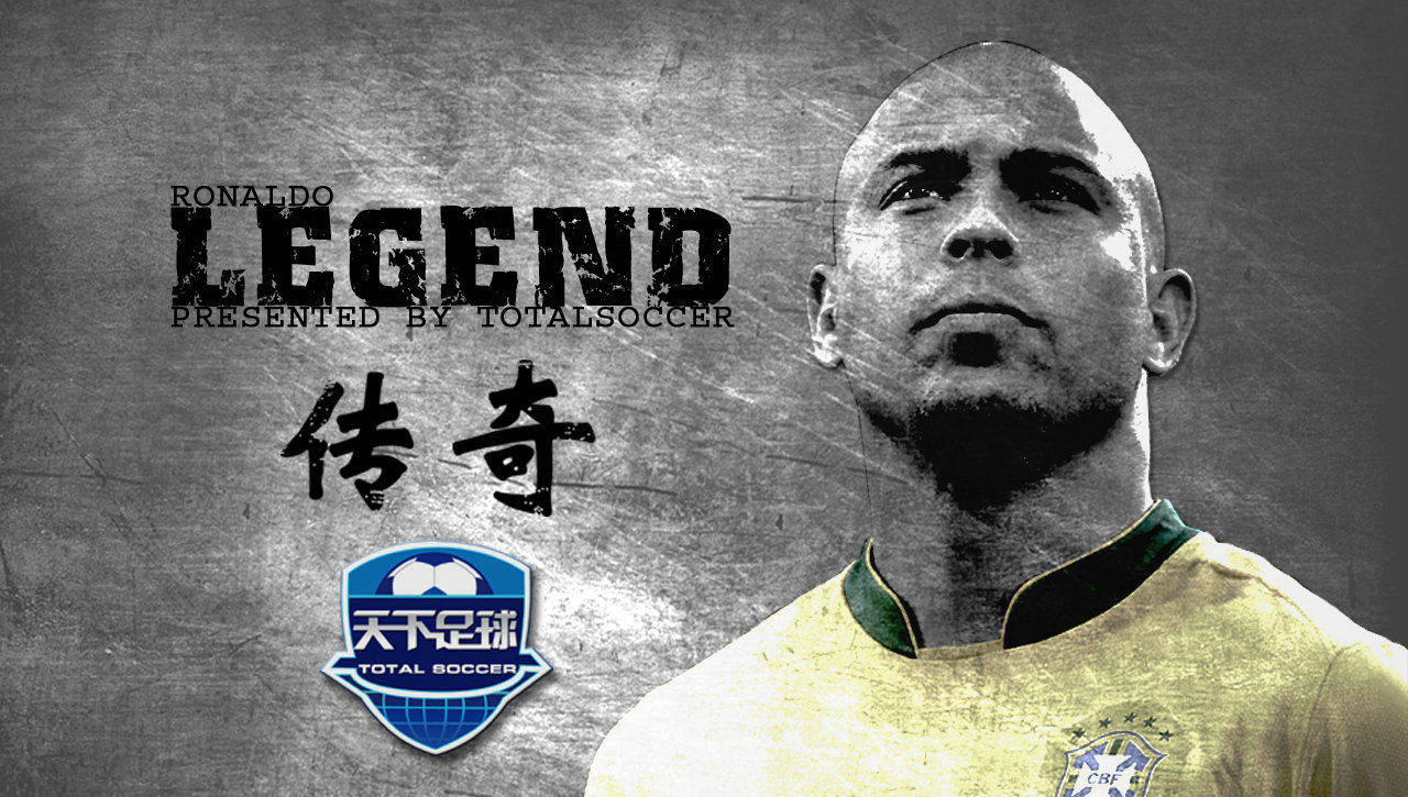 天下足球十大煽情告别文案,天下足球文案青春是什么