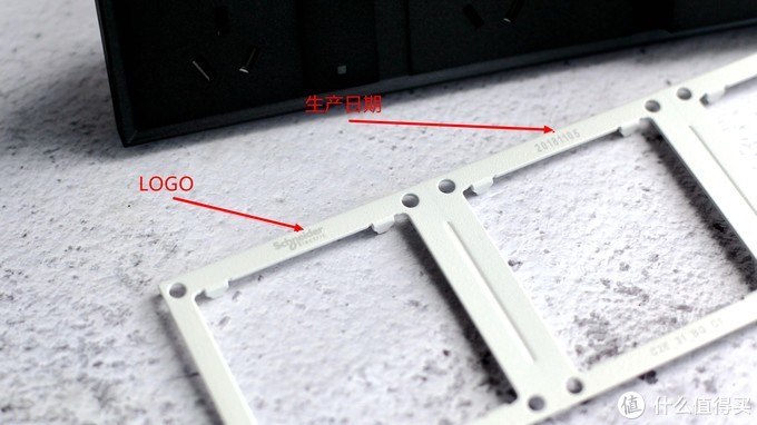 施耐德小夜灯智能感应灯插座,施耐德绎尚带夜灯