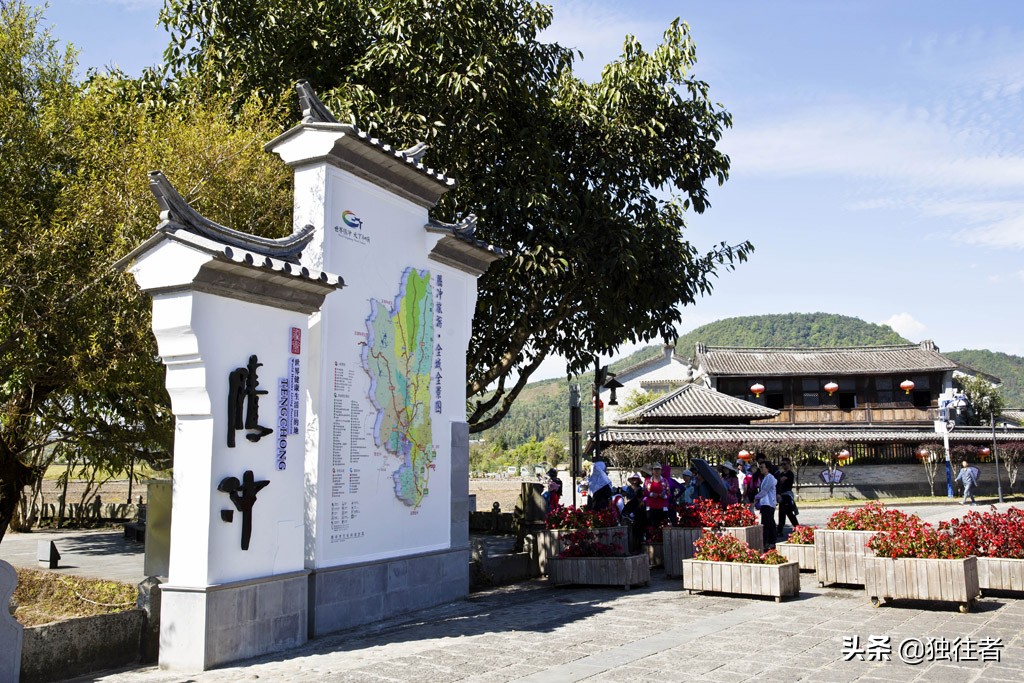 西南边陲腾冲和顺古镇,古朴宁静的乡村