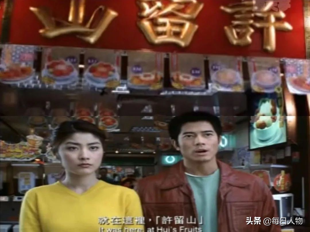 许留山齐名甜品店,许留山芒果甜品