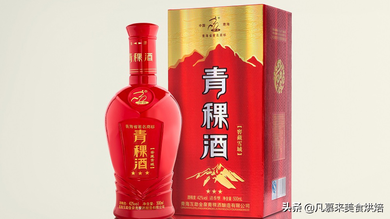 地方特色美食螺蛳粉,特色小吃各个种类的螺蛳