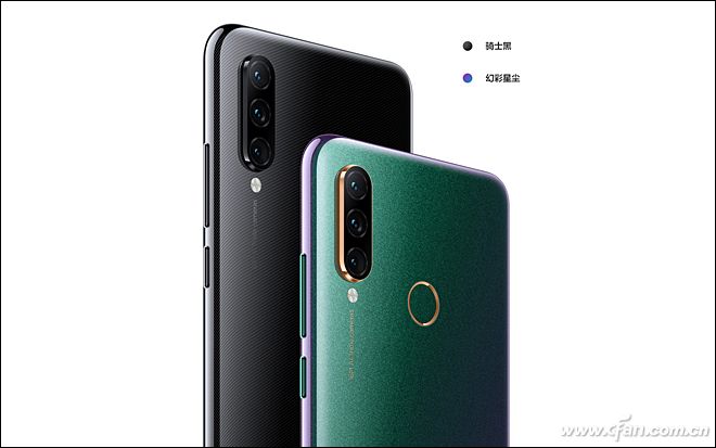 联想z6青春版参数及价格,联想z6青春版与realme青春版