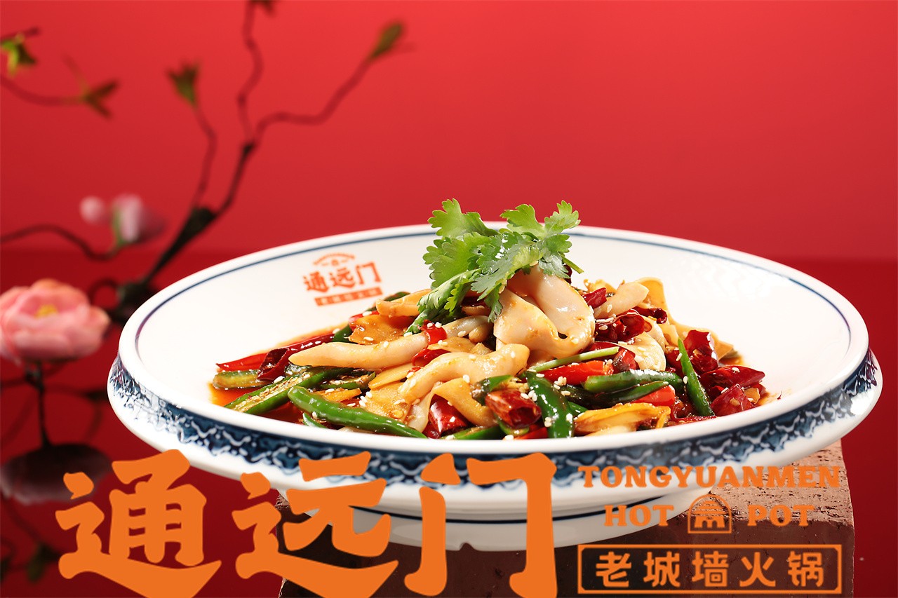 千年通远门重庆老城墙火锅套餐,重庆古城墙老火锅本地人推荐