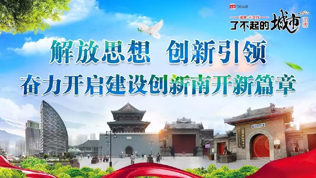 黄河肿瘤医院建设,三门峡黄河医院与襄阳市中心医院