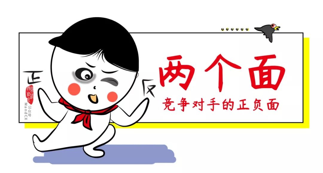 写策划需要注意什么,写营销策划方案怎么写