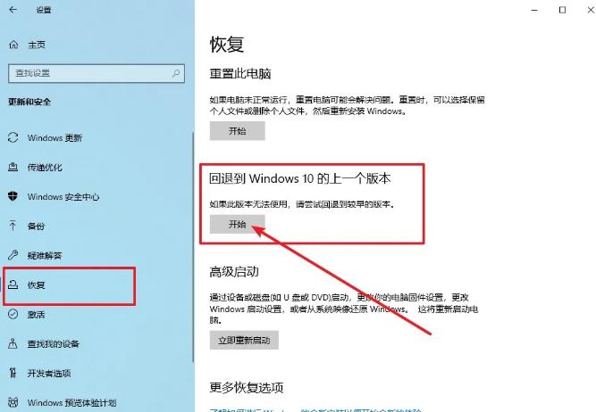 win10cpu使用率偏低,win10更新win11后cpu跑分下降