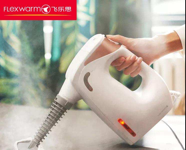 新式清洁好物来袭!物理蒸汽清洁机,无死角清洁杀菌