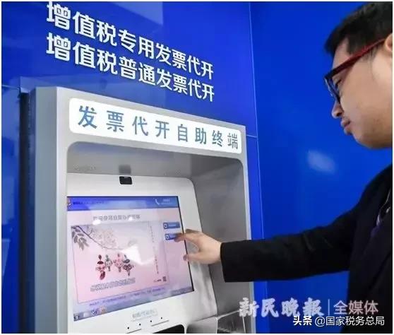 如何提高纳税服务降低企业负担,纳税服务质量和效率怎么提高