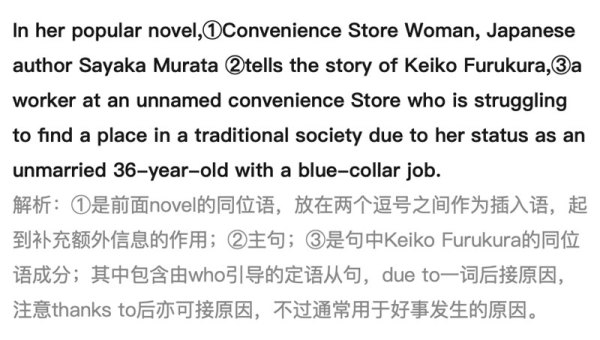 日本便利店是真的很便利,日本便利店的优势