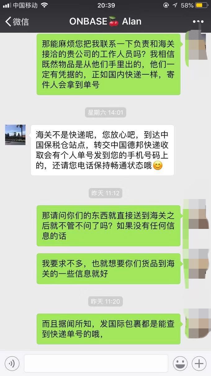 巴厘岛拍婚纱照被坑,巴厘岛被坑
