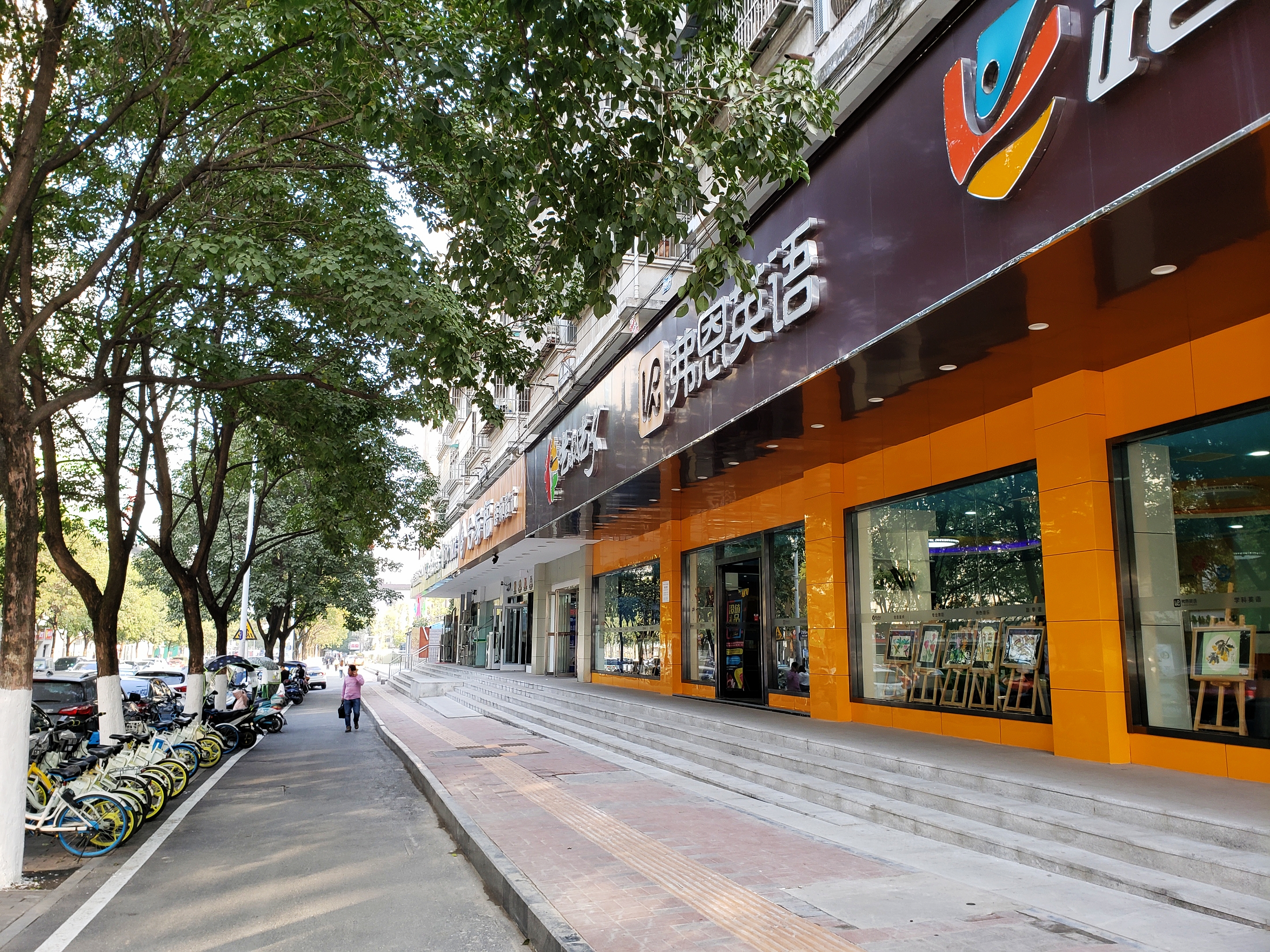 九华山路改造规划图,九华山道路扩建