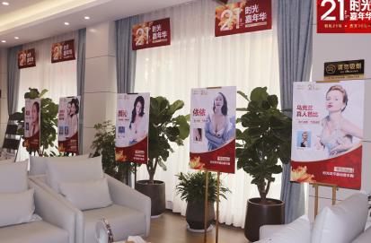 杭州时光整形医院简介,杭州时光整形美容医院资质